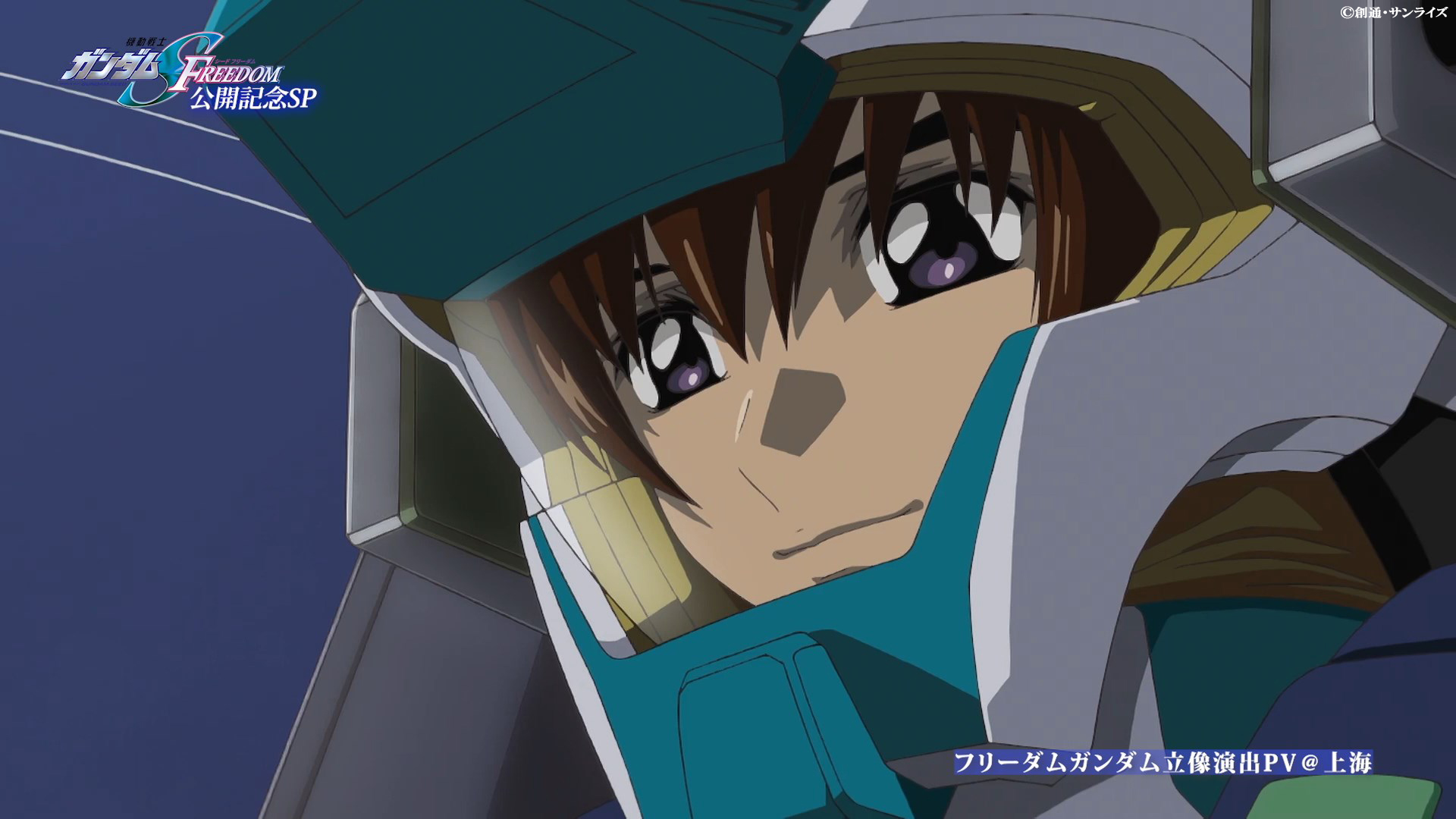 機動戦士ガンダムSEEDシリーズ on X: 