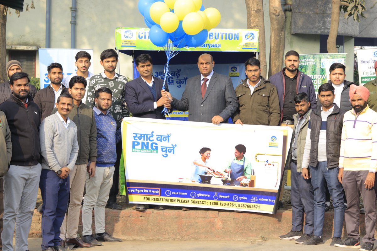 BPCLGAS_HR1's tweet image. 🇮🇳✨Today, BPCL Yamunanagar Team joins hands with @PNGRB_  for the nationwide PNG DRIVE. We kicked off the day with an impactful awareness campaign. E-Rikshaws for PNG hit the streets, spreading the message far and wide. Excitingly, we concluded with the launch of the PMG scheme.