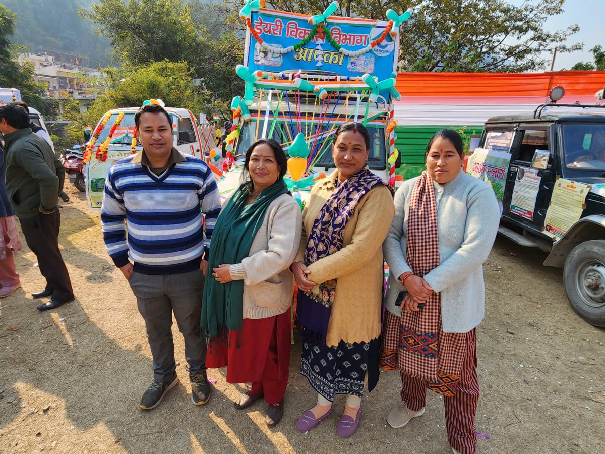 DairyvikasRpg's tweet photo. Republic day celebration in rudraprag https://t.co/xJdNZpIOII