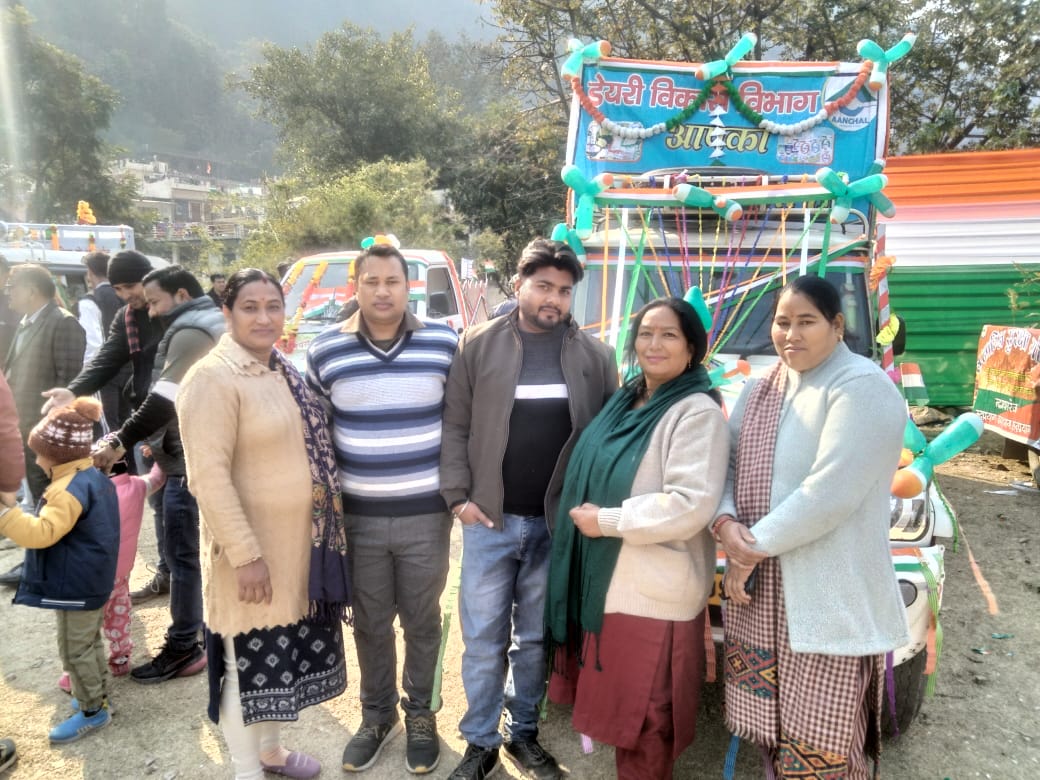 DairyvikasRpg's tweet photo. Republic day celebration in rudraprag https://t.co/xJdNZpIOII