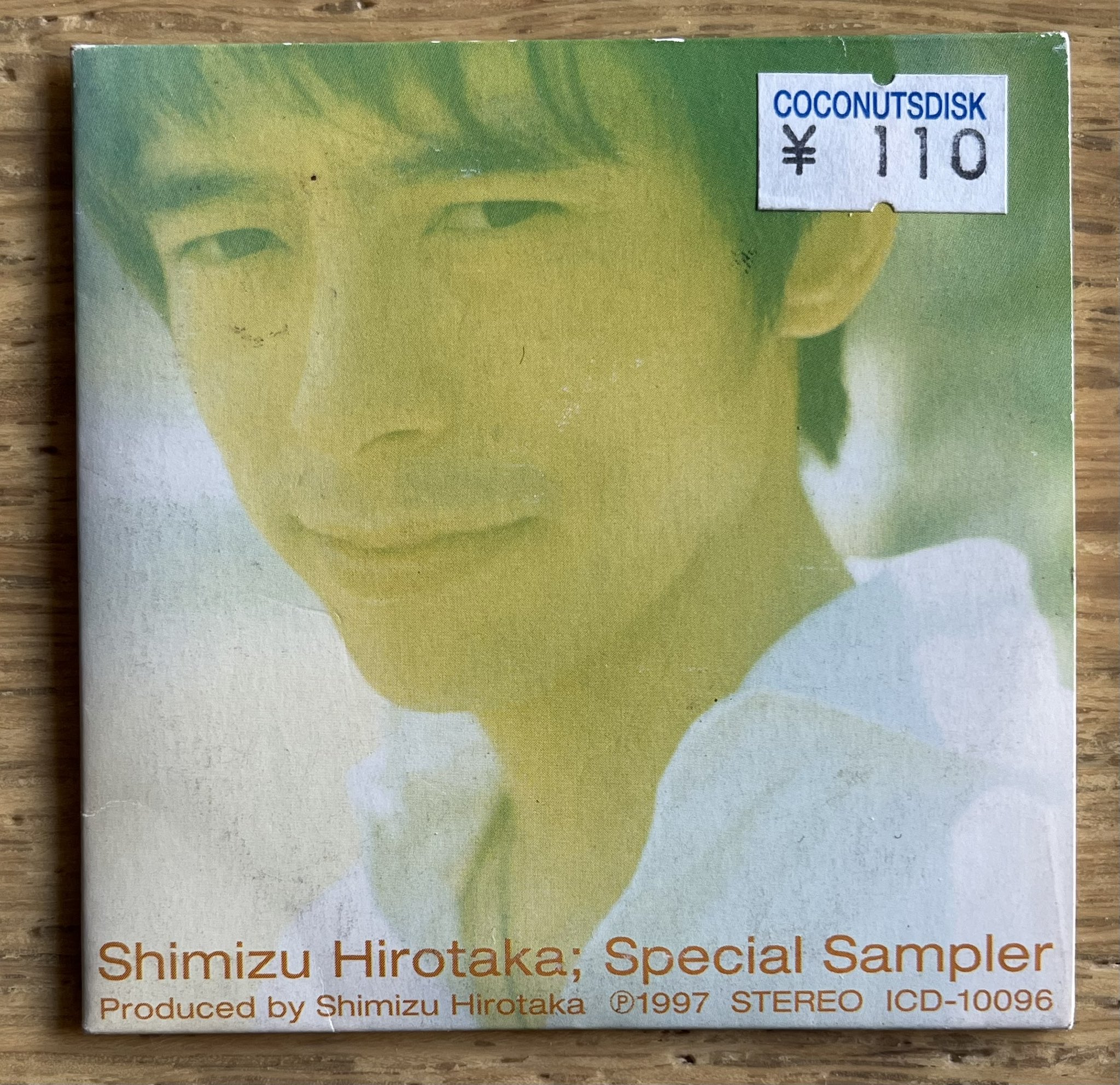 THE PLEASE　「そよ風の予感」　中古8cmCDシングル 8cmCD33周年 - 失われたメディア-8cmCDシングルの世界-