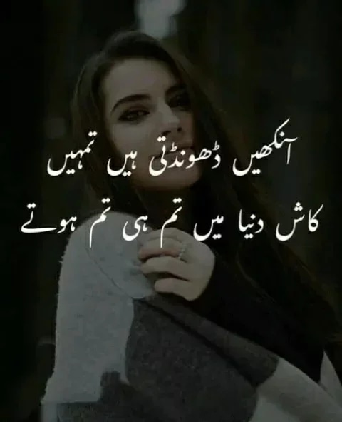 Adnan Abbas (@adnanabbas79337) on Twitter photo 