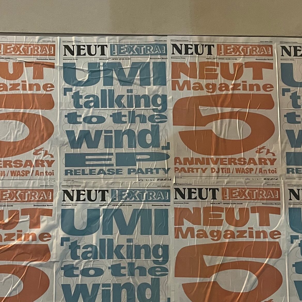 iaintmee's tweet photo. 今日は @neutmagazine 5周年記念パーティ/ @whoisumi ちゃんLPリリース記念パーティに行って参りました〜！！！
疲れが癒やされて嫌な気持ち吹っ飛んでhappyになれた行ってよかった🦋🦋 https://t.co/GhwrlO5Jos