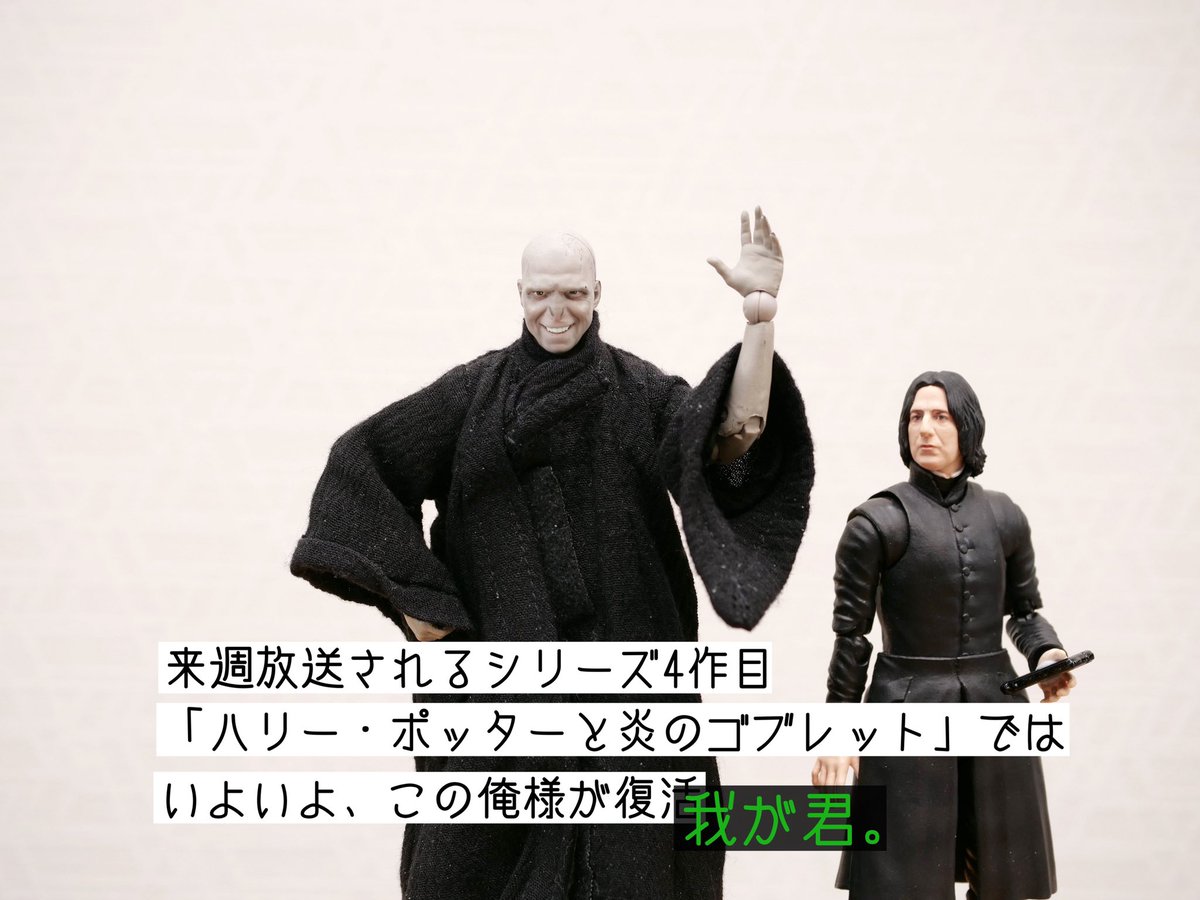 kissshot51's tweet photo. 来週のこの時間は https://t.co/2jylwV3ys3