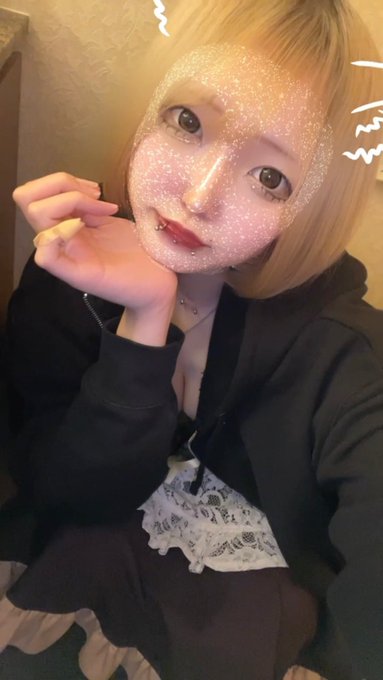 THE NEST SALOON  -Bear Forest-のツイート