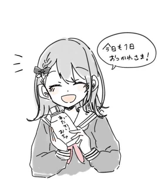 連日の論文追い込みでクタクタなので応援してくれるみのりを自給自足などしてみる
ありがとうみのり生き返ったよ____ 