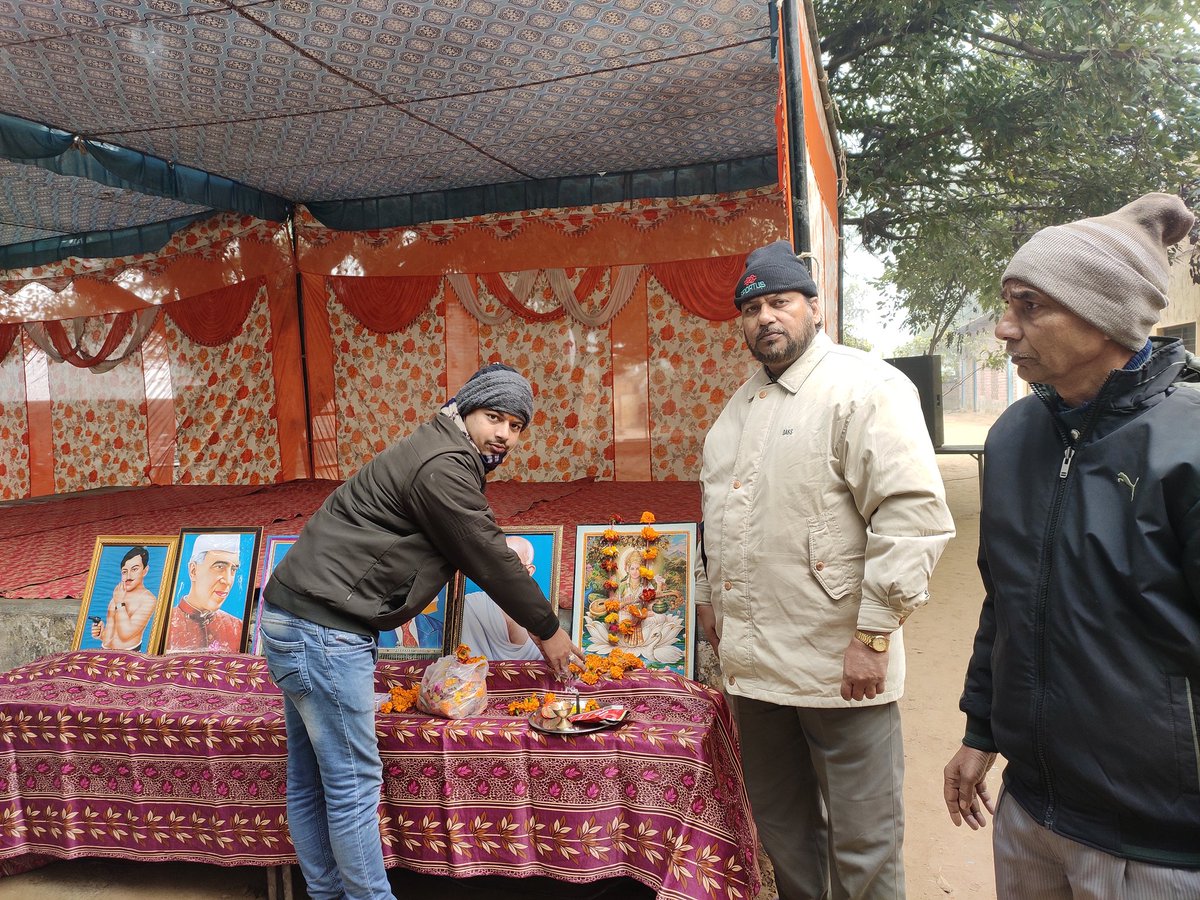 Ashish Kumar tweet media