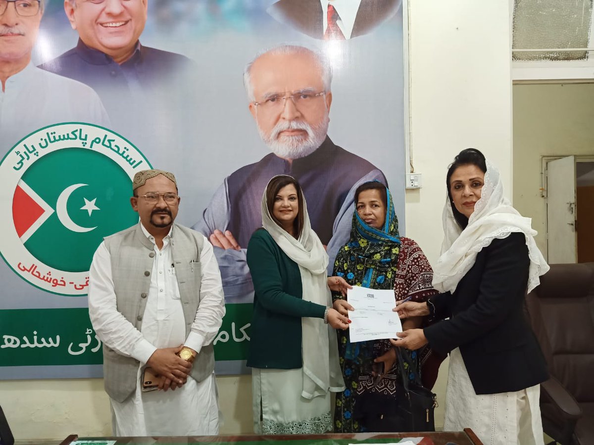 SymaNadeem_IPP's tweet photo. تبسم خان  نے آئی پی پی میں بطور  وائس پریذیڈنٹ ویمن وونگ کراچی شمولیت اختیار کر لی۔

#IstehkamEPakistanParty #tabbasumkhan #WomenWing #IPPSindh #IPP #Karachi #Elections2024 #VoteforEagle https://t.co/HIRwLoIGWY