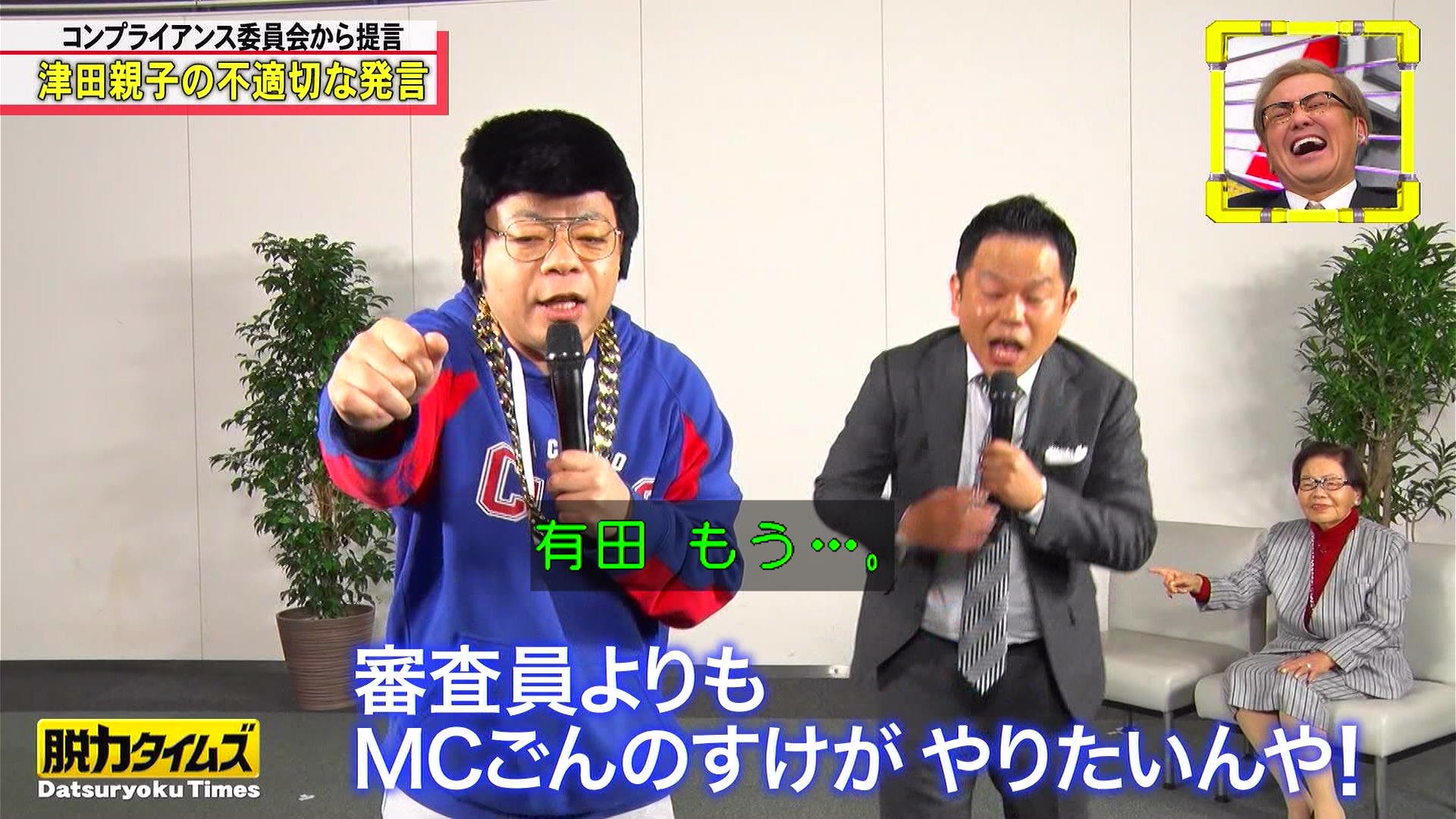 suken on X: 