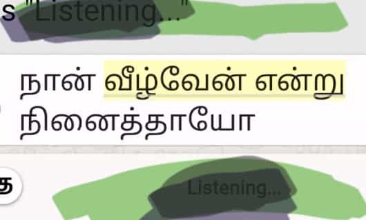 TamillMkumar's tweet photo. 🔥🔥🔥 https://t.co/zk5JzPmeH0