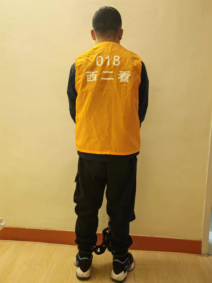 gx98796234's tweet photo. 两天三夜囚禁开始 https://t.co/jtKxaQylvv