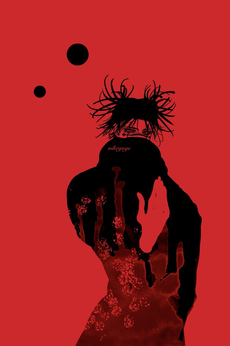 nikegoge's tweet image. Supernova