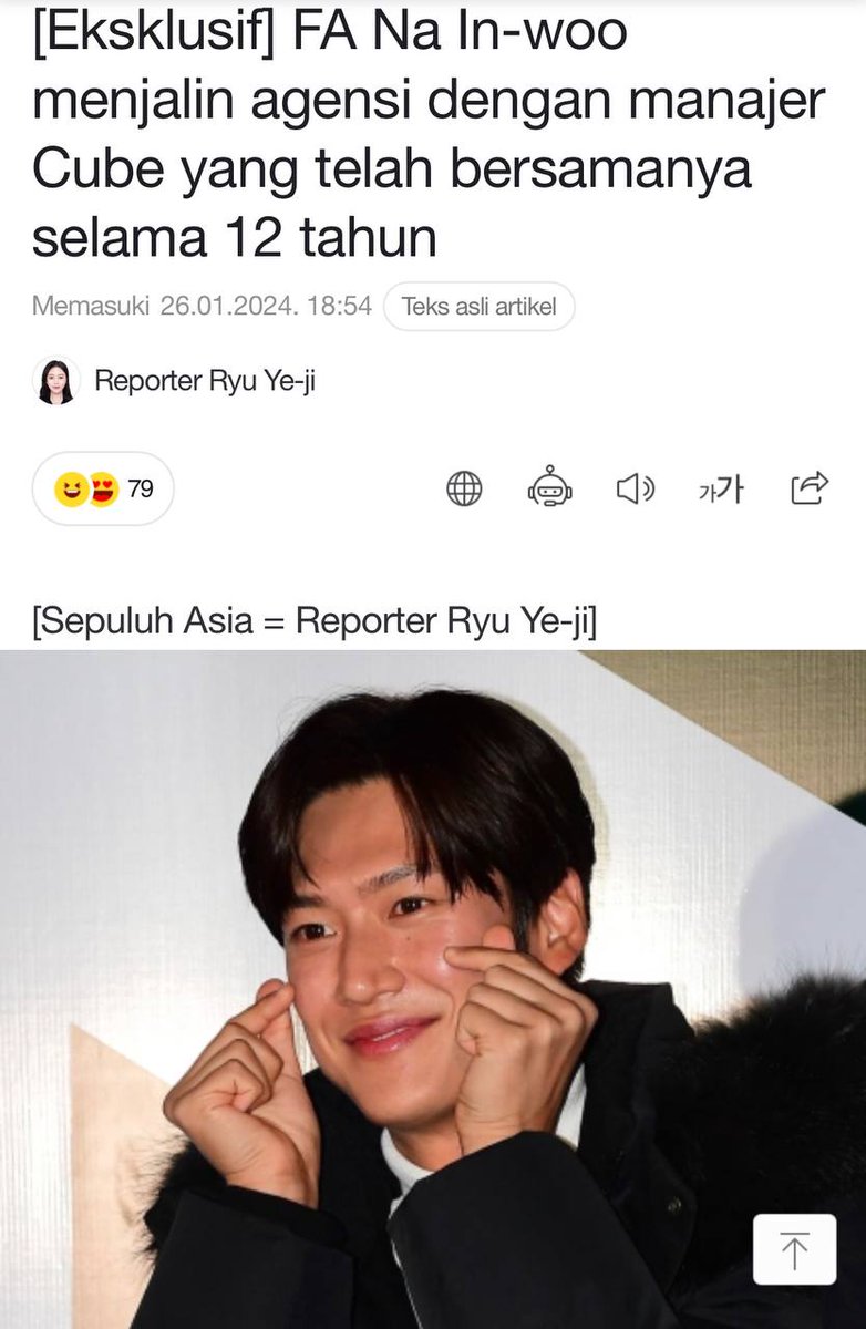 kdrama_menfess's tweet photo. •kdm•

Na Inwoo: “Diam menjadi bujang kos-kosan, Bergerak menjadi CEO agensi”

TAPI INWOO ITU SEBENERNYA KAYA WOYY gitar-gitar nya aja limited edition dan 1 gitar bisa beli 10 sofa tapi anak nya aja yang…………. https://t.co/A75QUWBHvL