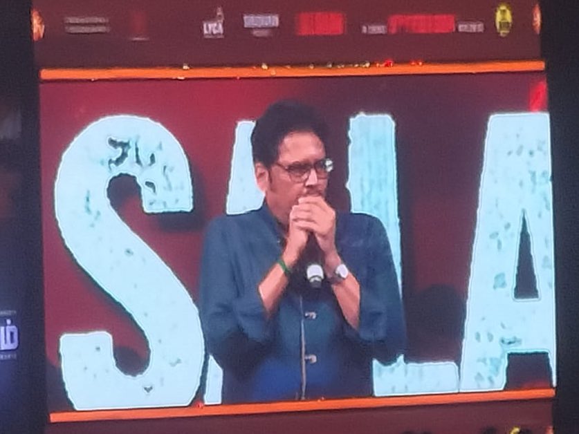 KS Ravikumar on stage..🔥🔥🔥

#LalSalaamAudioLaunch