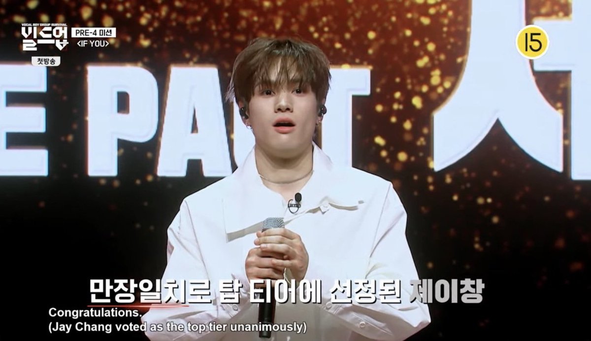 myr0ckstar's tweet photo. Jay Chang always slaying EP1 in his first performances. His natural talent is just so undeniable 🤘❤️🔥
#BUILDUP #JAYCHANG #제이창
@jchang63 @onepact_ https://t.co/f1THOq1KqW