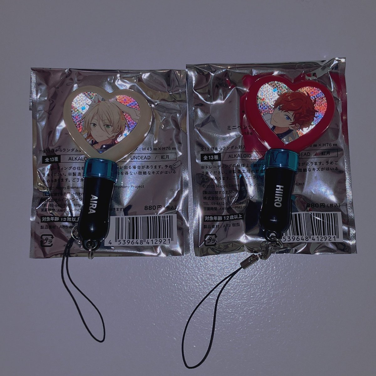 yoi_ma_'s tweet photo. 【交換】あんスタ スタフォニ ミニペンラ

譲➞藍良、一彩

求➞マヨイ

郵送での交換になります。
検索からでもお気軽にお声がけ下さい🌷 https://t.co/MkURMmgOLF