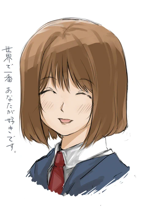 これは超初期の頃におしりが描いた絵です。 