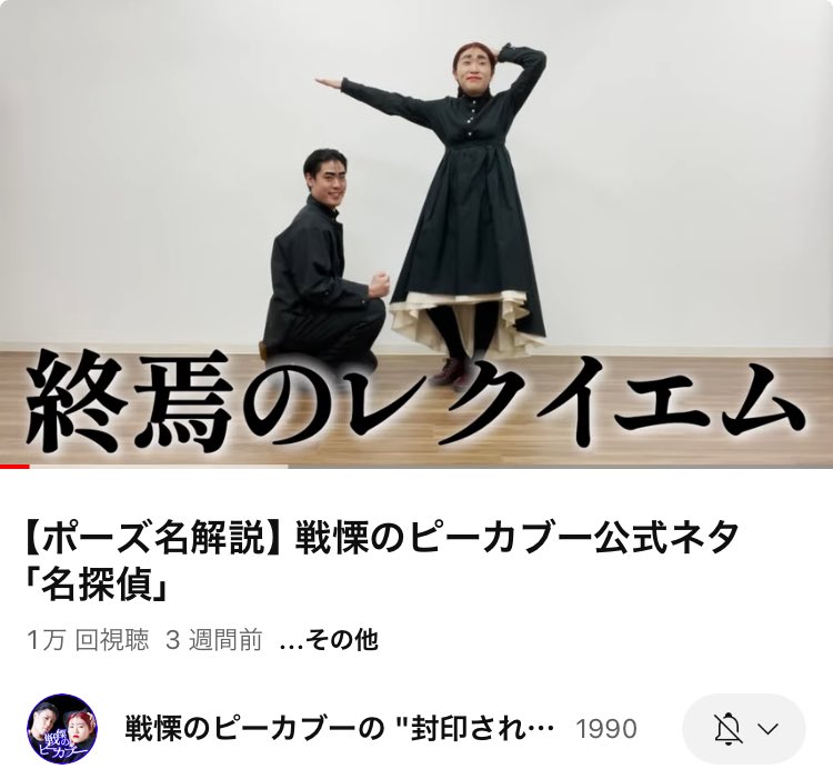 渋木プロテインおやじ tweet media