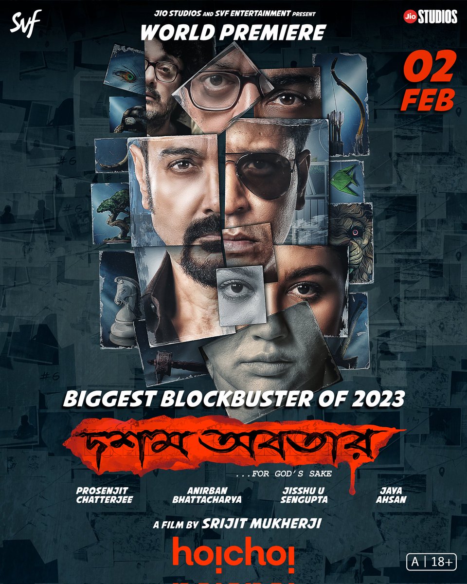 Bengali film #DawshomAwbotaar (2023) by @srijitspeaketh premieres Feb 2nd on @hoichoitv.

@prosenjitbumba @AnirbanSpeaketh @Jisshusengupta @iamJayaAhsan #SoumikHaldar @jiostudios @SVFsocial #JyotiDeshpande @iammony