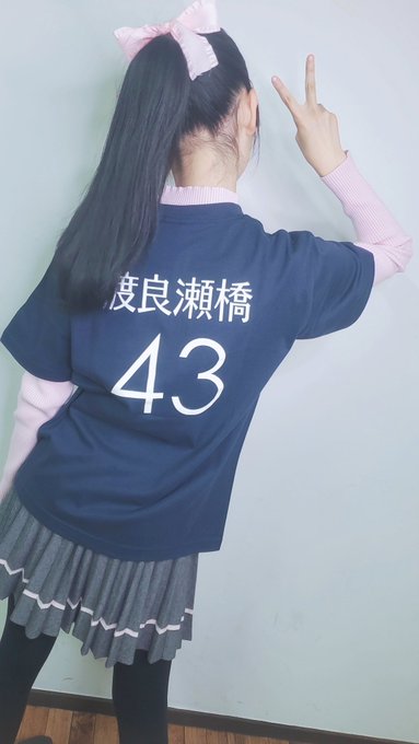 星野るなのTwitter画像19