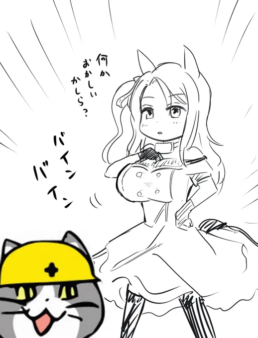 @bit_Tano @detrich_uma 過去一番でぃーさんに怒られたキングのイラストですね 
