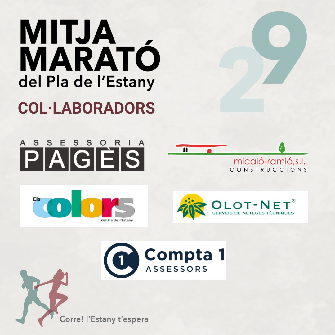 Ja tenim aquí els primers col·laboradors de la 29a Mitja Marató del Pla de l'Estany! 🙌

Moltes gràcies per la vostra confiança! 🥰