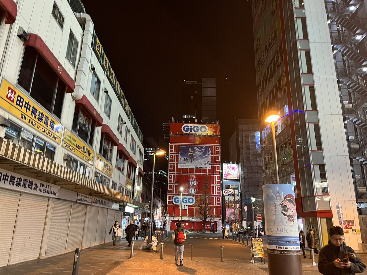 アルマンダイン tweet media