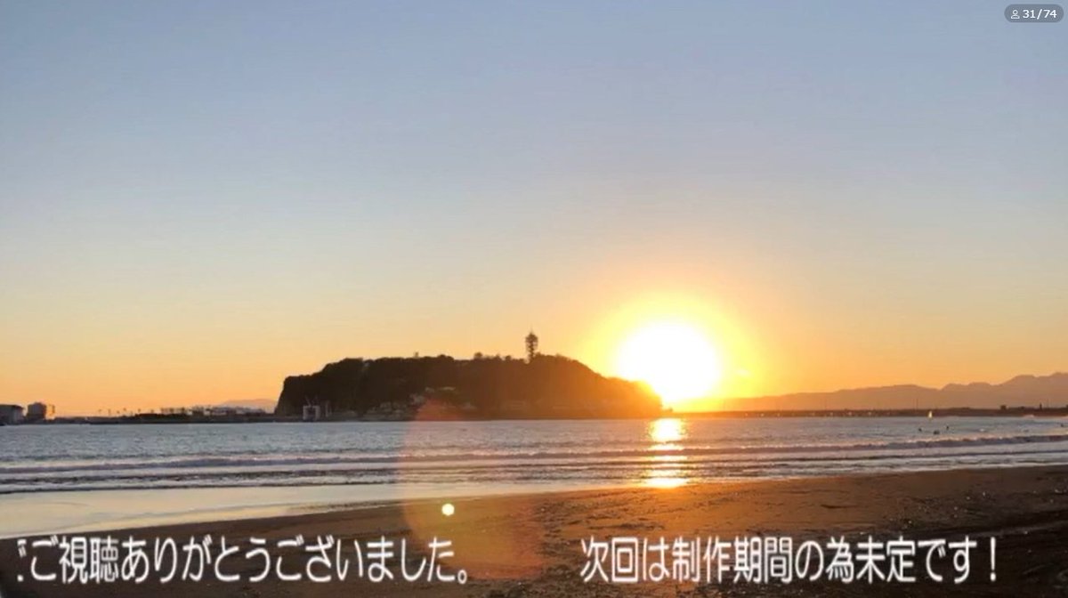 Miranda_Jenius's tweet photo. 🌈制作期間につき、次回しばらく未定
#F_BAND #トルバドールギターズ 他でご活躍✨
#湘南 のシンガーソングライター
#てつろう さん@750fTetsuroの
日曜日🕣20:30定期キャス
『#てつろうAcousticTime !!』
🔗https://t.co/qqibP9tv7S
YouTube ch登録 & 通知のONを🙏
https://t.co/dyisY5jtcX✨ https://t.co/CVzRbCWiOe