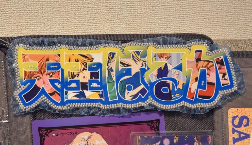 こむぎ tweet media