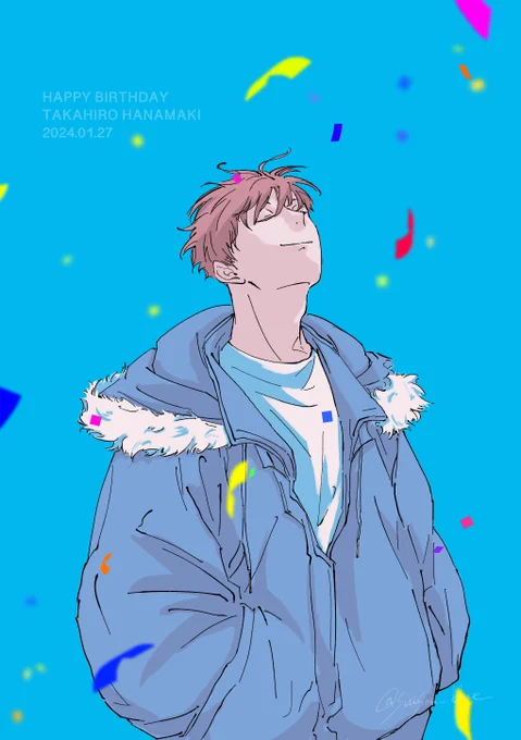 #花巻貴大誕生祭2024 #花巻貴大生誕祭2024 20代最後の一年、たくさん良いことがありますように 