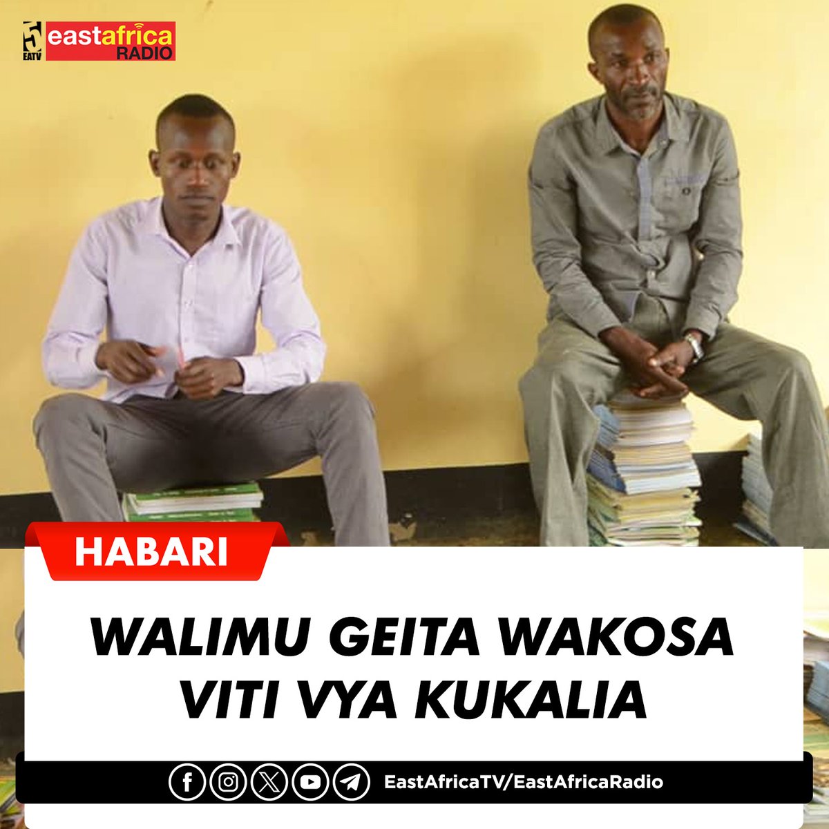HarryGodfirst's tweet photo. Kuelekea Weekend WALIMU wanaendelea kuginga vichwa vya HABARI .
1.Walimu wakosa VITI vya KUKALIA.
2.Mwalimu alalamika kucheleweshewa MAFAO.
#TeachingIsaProfession https://t.co/wgTKVLhIxR