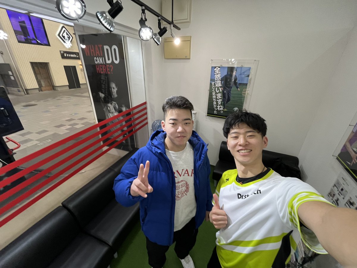 atsuya_7395's tweet photo. お休みの日に神戸元町まで同期の樫根Tのストレッチを受けに行きました！

ストレッチをしてもらったのは研修所以来だったのですがめちゃ知識が多くなってて技術もかなり上手くて負けてられないなと思いました！

これからも一緒に高め合いましょ！
よろしくお願いします🙇‍♀️ https://t.co/jt1T5WmPZZ