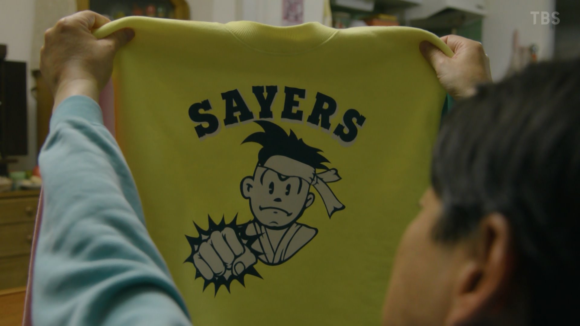 ひぞっこ в X: „#不適切にもほどがある【SAILORS】錦糸町でも ひぞっこ в X: „#不適切にもほどがある【SAILORS】錦糸町でも