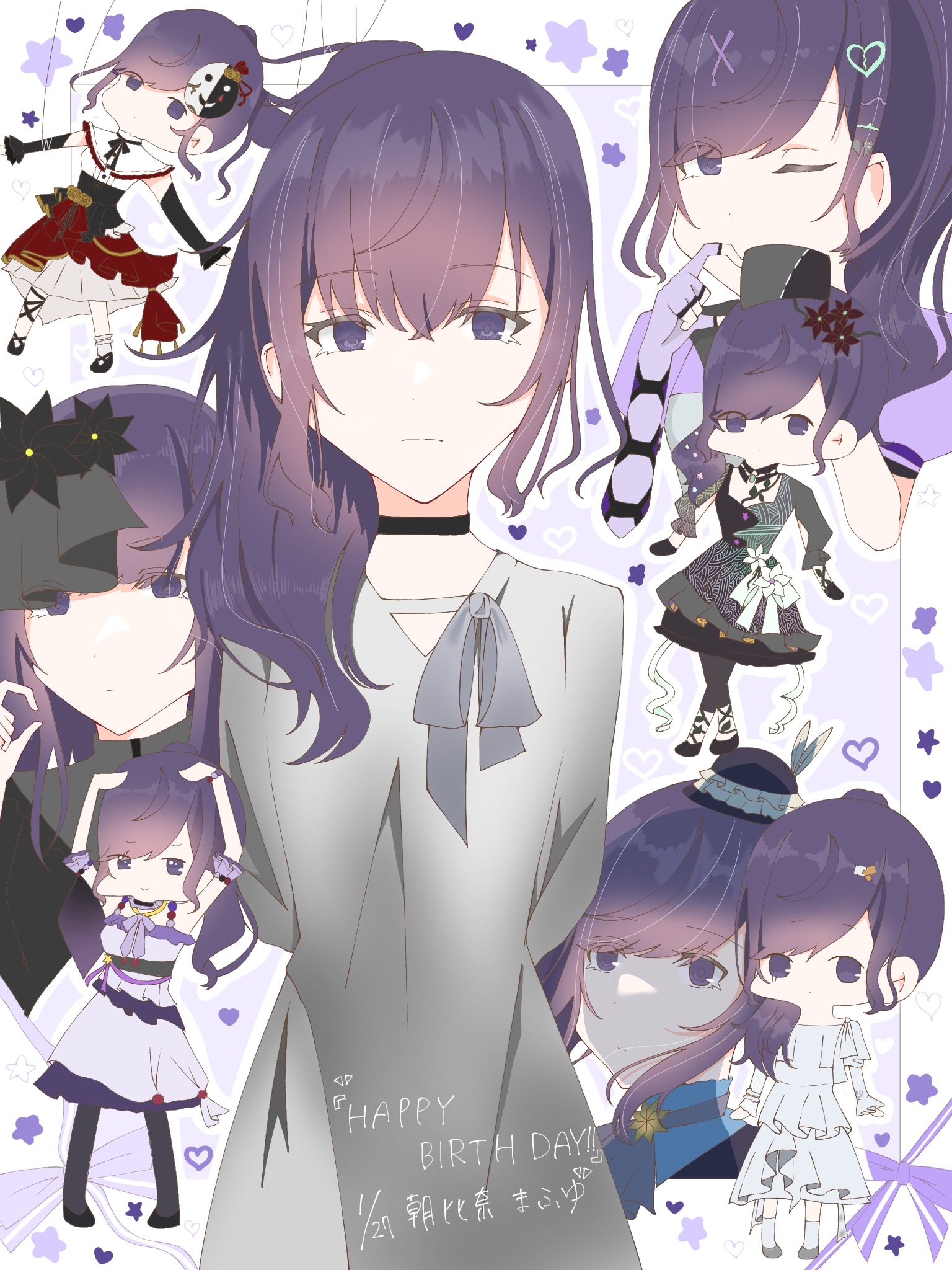 そら様 まふゆ24点 ミク28点