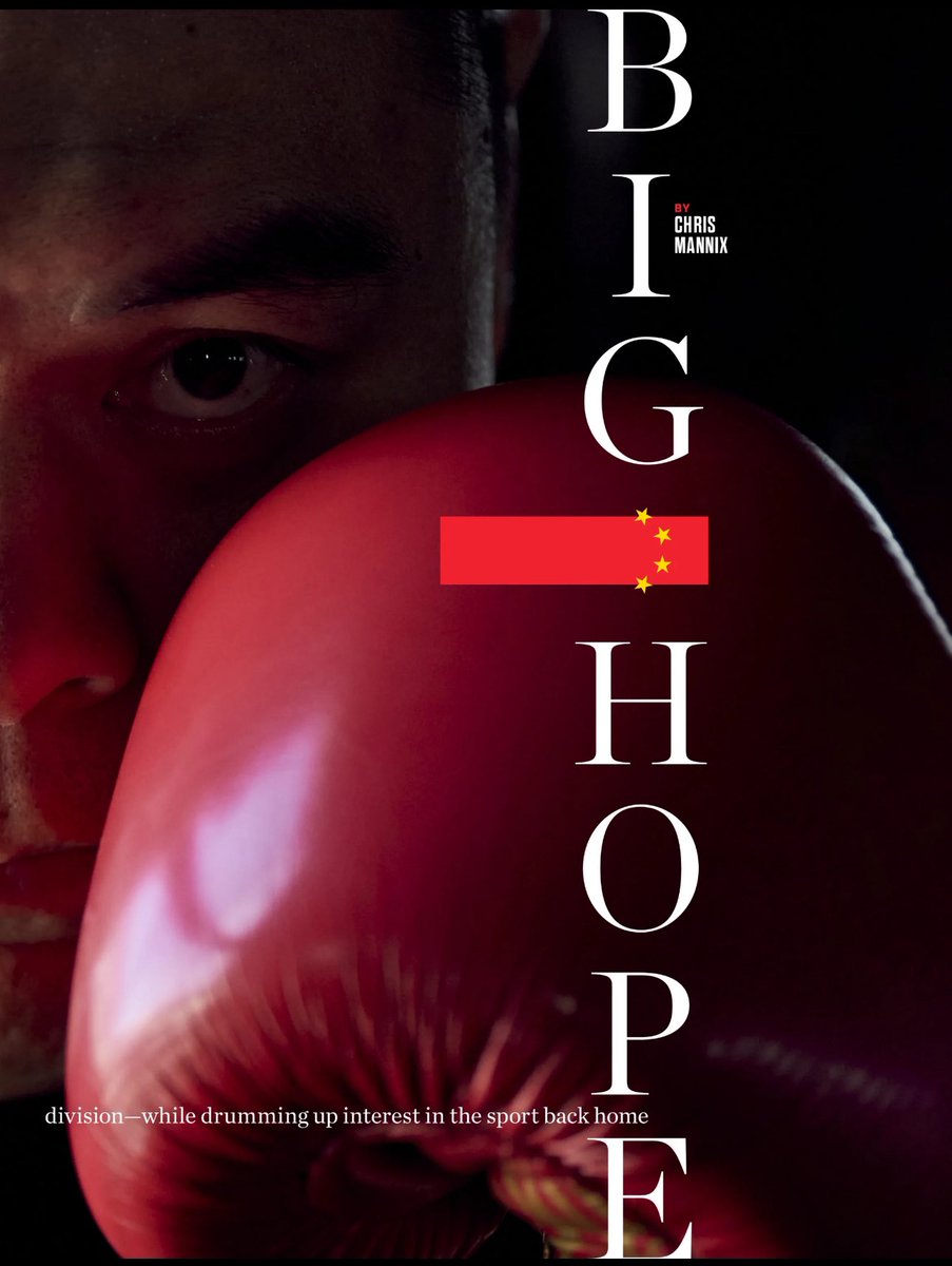 Chris Mannix tweet media