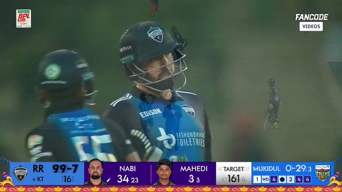 50 off 30! Mohammad Nabi fires up Rangpur batting. 📹 Credits: Twitter/FanCode