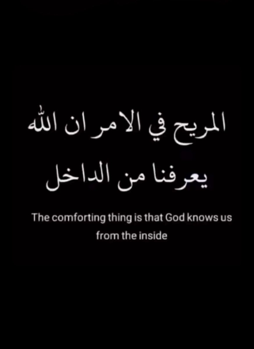 هتان السيف (@hattanalsaif24) on Twitter photo 