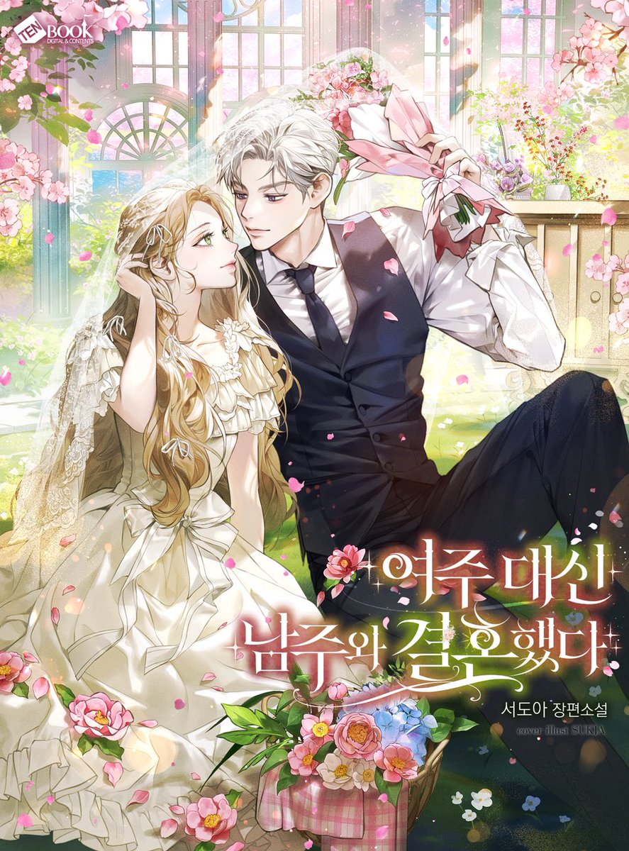 seodoa122's tweet image. 안녕하세요, 또 인사 드리는 서도아입니다! 금일 제 다섯 번째 장편 소설&amp;lt;여주 대신 남주와 결혼했다&amp;gt;가 시리즈에서 런칭했습니다. 알티해주신 두 분 깊티 전달 해드립니다. 많은 관심 부탁드립니다~🫶🏻
여주 대신 남주와 결혼했다 [독점]
naver.me/FDjLI1g1