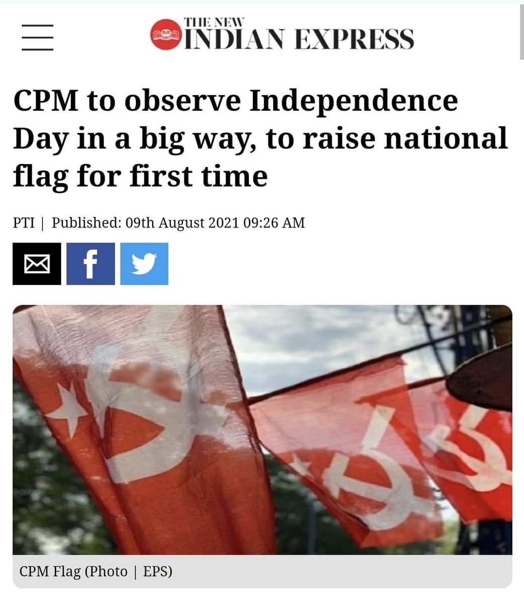 Communist Party started acknowledging Indian republic day by holding Indira Gandhi version of 'Constitution of India' Same CPM's first Independence day celebrated on 15 Aug 2021