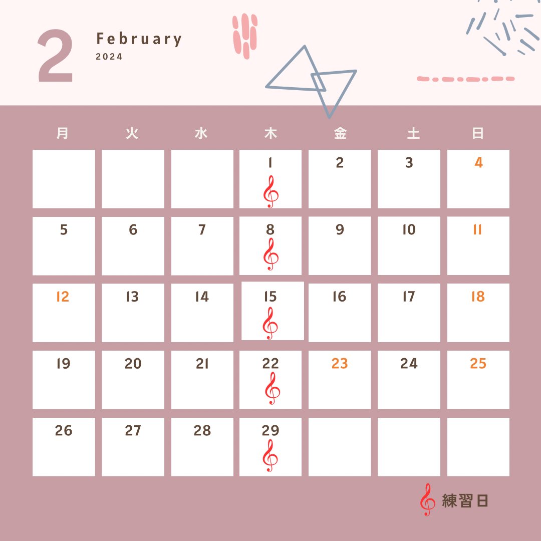 sakadomgc's tweet photo. 【2月練習日】

🎼2/  1（木）9:00-13:00
🎼2/  8（木）9:00-13:00
🎼2/15（木）9:00-13:00
🎼2/22（木）9:00-13:00
🎼2/29（木）9:30-15:00※

※城山公民館。他中央公民館です。

いよいよ #演奏会 に向け、
追い込み練習が始まります😤

引き続き、一緒にご参加頂ける
#クラブ員募集中！#坂戸市 https://t.co/UB7pEIVQuD