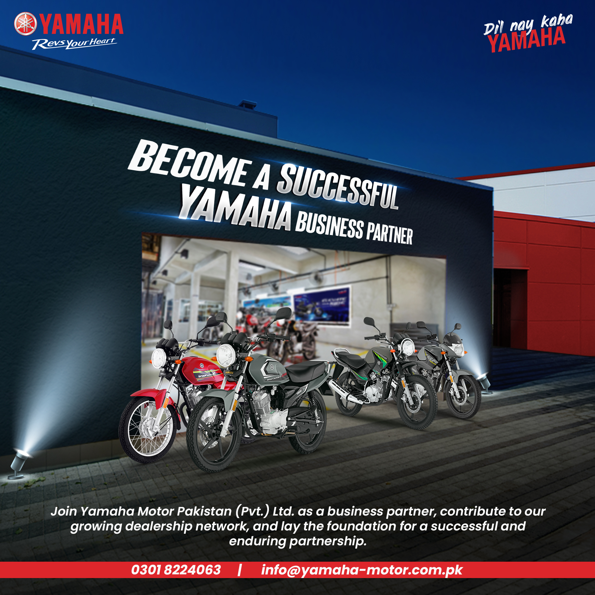 Tolichowki yamaha sale showroom