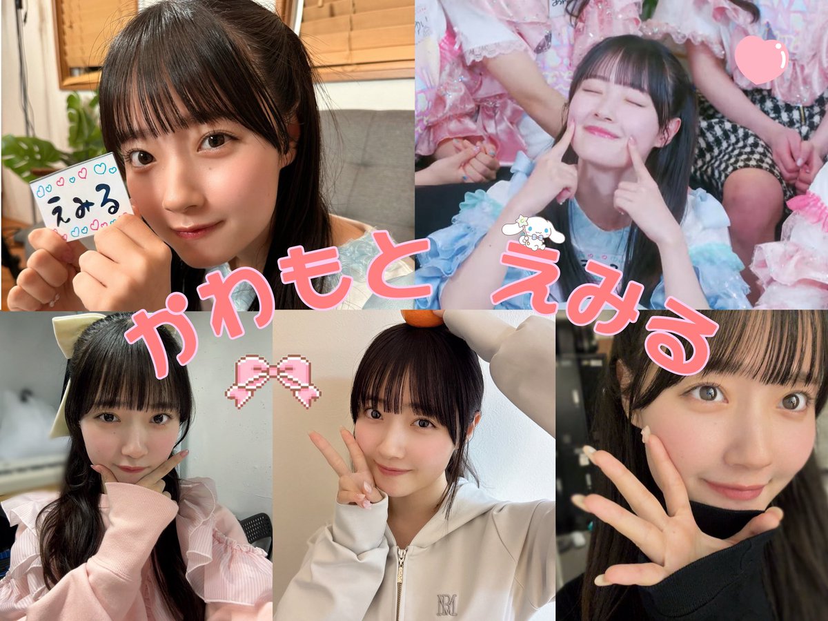 まるすけ🎧💌❤️🔥 tweet media