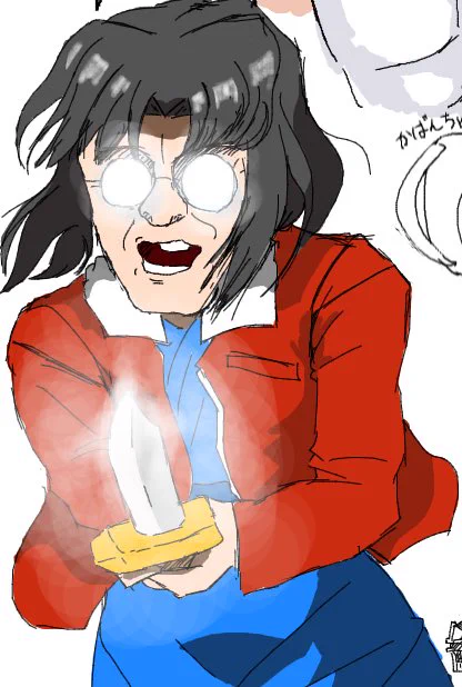 #空の境界 #両儀式 