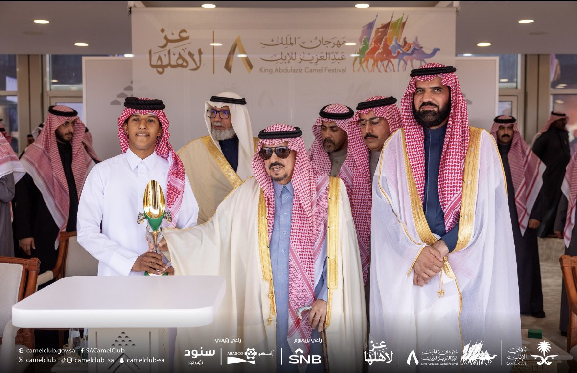 الحمدلله على التوفيق 🙏