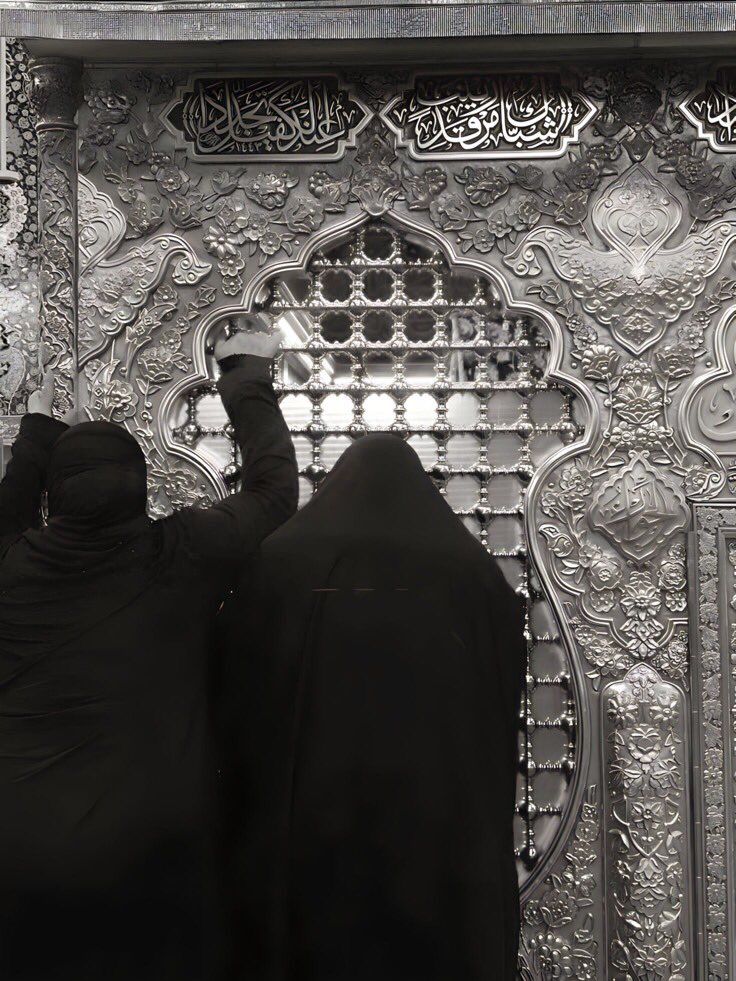 Masooma_ah's tweet photo. " وقدَّمناكِ بين يَدَي حاجاتِنا "
يَا قُرَّة عينِ العباسَ .. يازينب . https://t.co/S9KKg2Ce9V