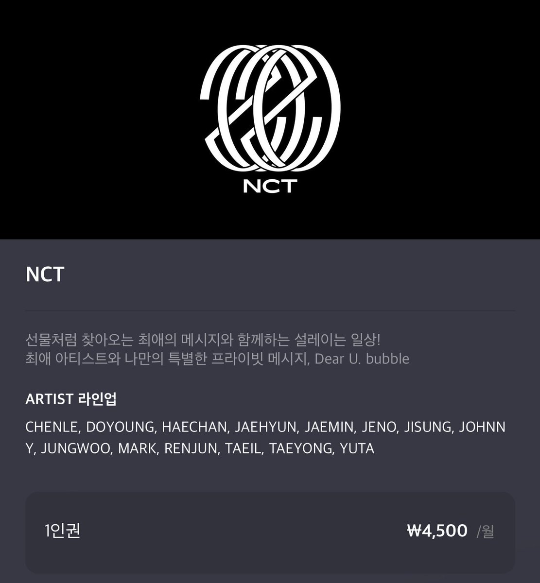 ์ ๋ฝ (@jenppo423) on Twitter photo #์ฐ๋ฆฌ7์ฆ๋_๋คํจ๊ป_์ผ๋ฆฌ7๋ฐ์ด
#Happy127Day
#NCT127DAY
โก 127 Day ๊ธฐ๋
, ๋ค๊ฐ์ค๋ 2์์ฆ๋ค์ ์์ผ ๊ธฐ๋
โก
์ผ๋ก #rt + #follow ํด์ฃผ์ ๐๋ ๋ถ๊ป๐ ๋ฒ๋ธ 1์ธ๊ถ ๊ธ์ก๋๋ ค์!!
ํธ์นํ์ , ๋ํ, ์น ํ ์๊ด์์ด ์์ฆ๋๋ผ๋ฉด ๋ค ์ฐธ์ฌํด์ฃผ์๊ธธ!!
์ฌํ๋ ์ฌํ์(pm)์ ๋น๋ฐ๐
์ธ์ฆ์ ์์ํฐ ๋ฉค๋ฒ ์ค #์ฐ๋ฆฌ7์ฆ๋_๋คํจ๊ป_์ผ๋ฆฌ7๋ฐ์ด
#Happy127Day
#NCT127DAY
โก 127 Day ๊ธฐ๋
, ๋ค๊ฐ์ค๋ 2์์ฆ๋ค์ ์์ผ ๊ธฐ๋
โก
์ผ๋ก #rt + #follow ํด์ฃผ์ ๐๋ ๋ถ๊ป๐ ๋ฒ๋ธ 1์ธ๊ถ ๊ธ์ก๋๋ ค์!!
ํธ์นํ์ , ๋ํ, ์น ํ ์๊ด์์ด ์์ฆ๋๋ผ๋ฉด ๋ค ์ฐธ์ฌํด์ฃผ์๊ธธ!!
์ฌํ๋ ์ฌํ์(pm)์ ๋น๋ฐ๐
์ธ์ฆ์ ์์ํฐ ๋ฉค๋ฒ ์ค