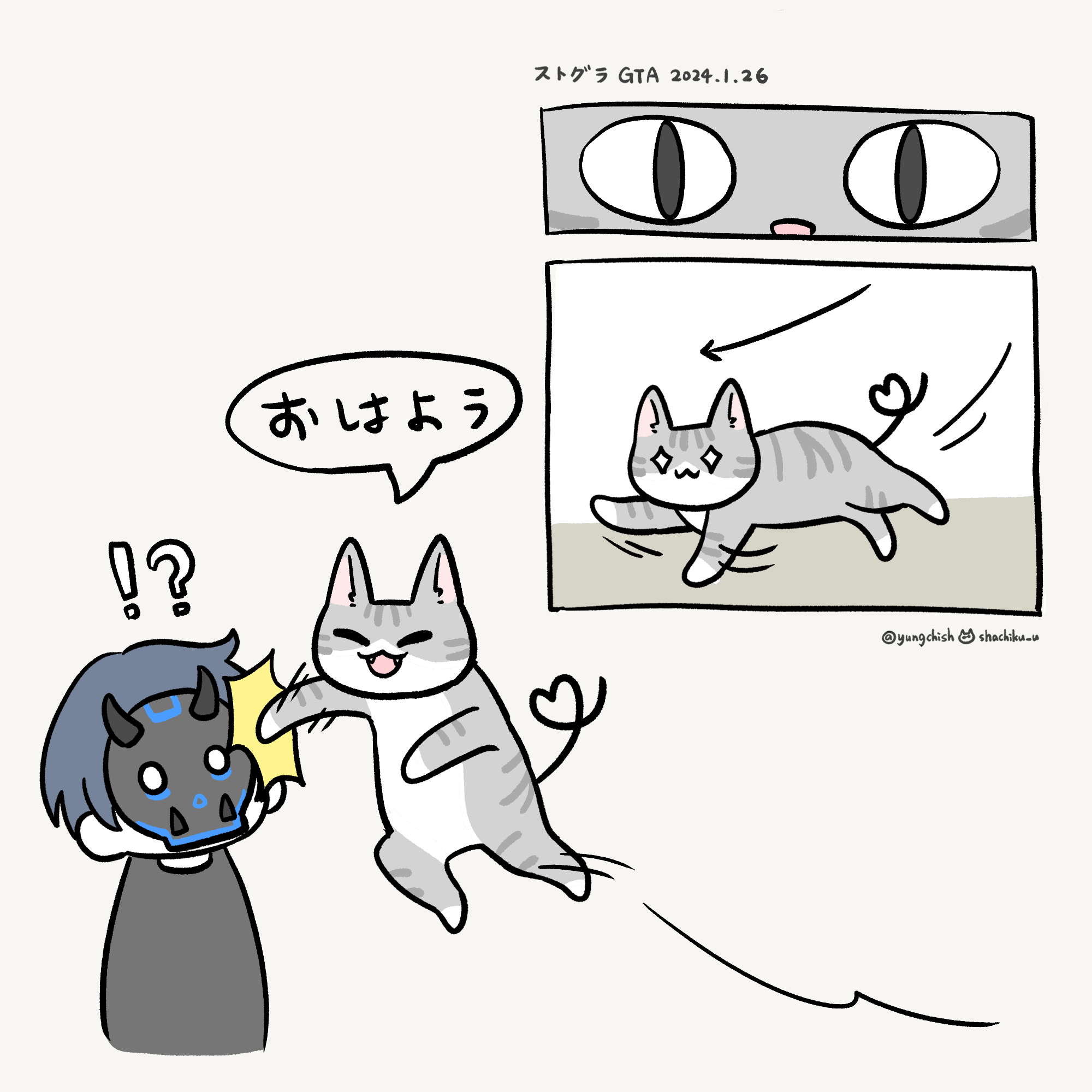 ふらんすねこ@ゆっくり対応＆ゆっくり発送　準備中 sddefault.jpg?v=633d4d36