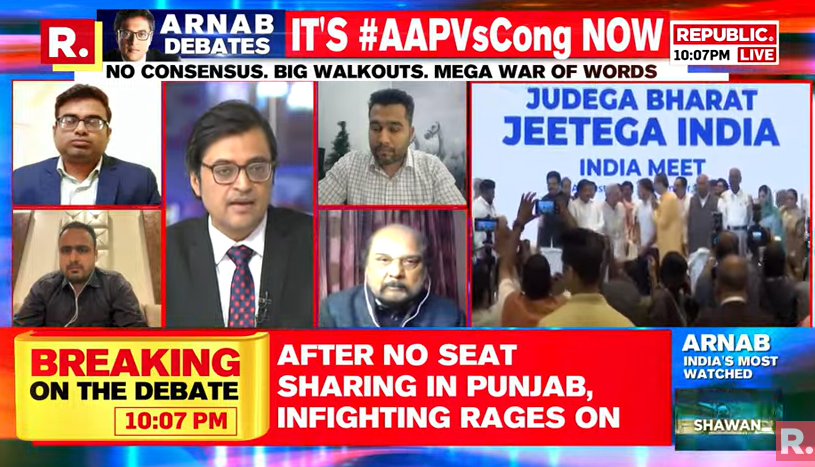 republic's tweet photo. #AAPVsCong | Congress is a very good party with very lethargic leadership. Mamata Banerjee clearly said there is a need of a leader of this alliance. Elections are coming and they are still not ready. Congress is talking against its own allies: Akashdeep Muni (@akashmuni01), Political Analyst
Tune in for The Debate and fire in your views- https://t.co/3ODDwmE9If
#Bihar #NitishKumar #INDIAlliance #BJP #Congress #MamataBanerjee #Arnab #ArnabGoswami
