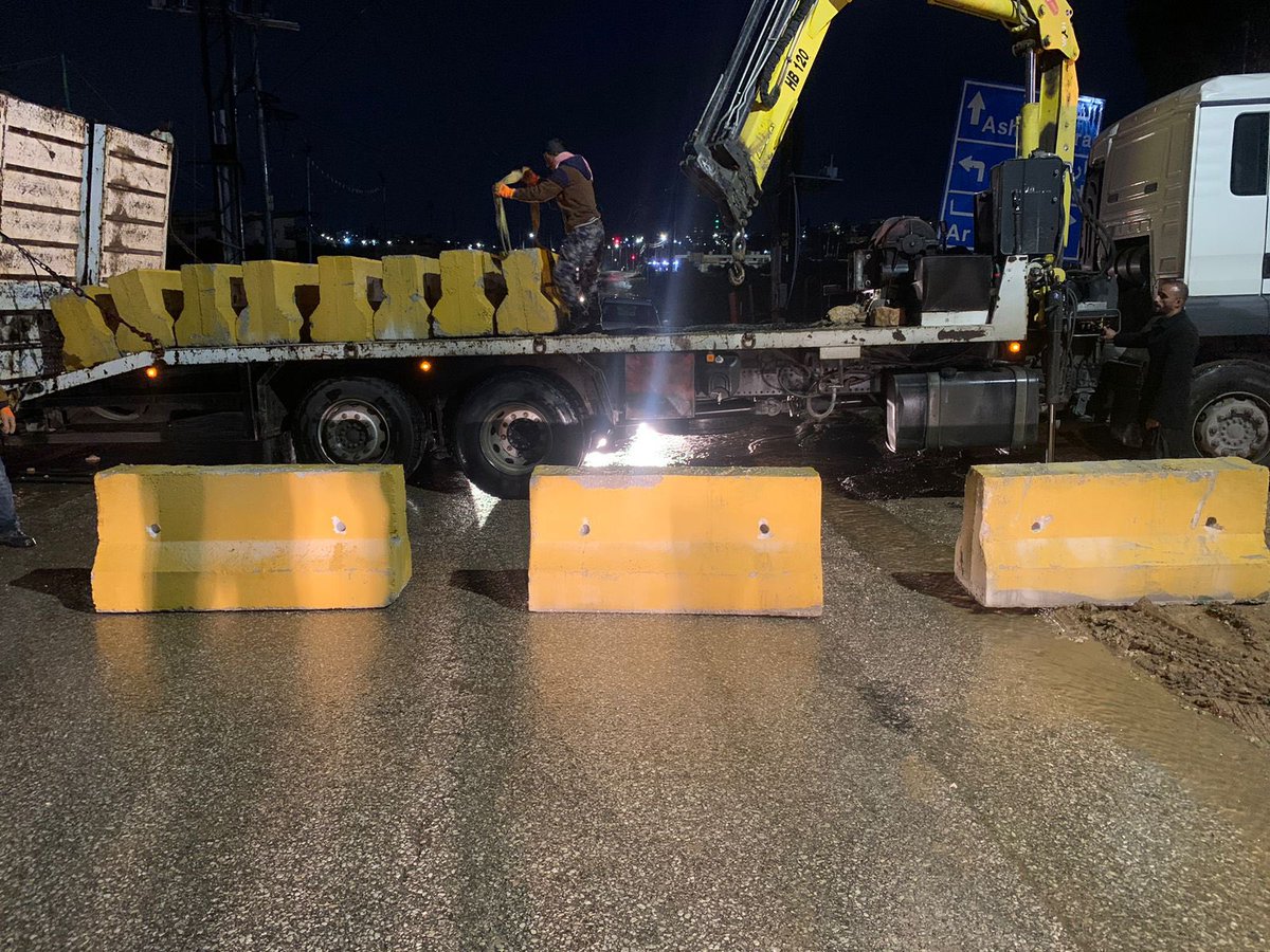 #عاجل.. بلدية اريد تغلق طريق "بشرى-حوارة" بسبب ارتفاع منسوب المياه فيها.