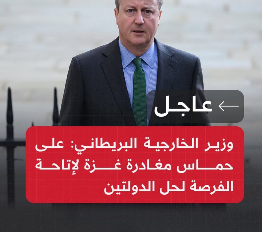 Dr.Sam Youssef Ph.D.,Ph.D.,DPT. tweet media